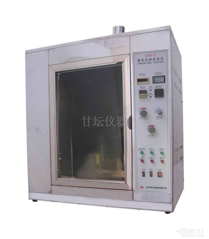 漏电起痕试验机HT-36型.绝缘体漏电测量仪